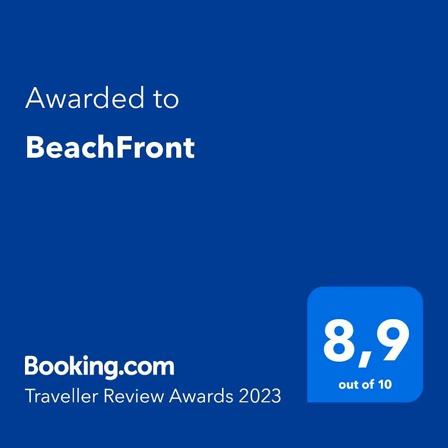 アパート Beachfront ジャルディーニ・ナクソス イタリア